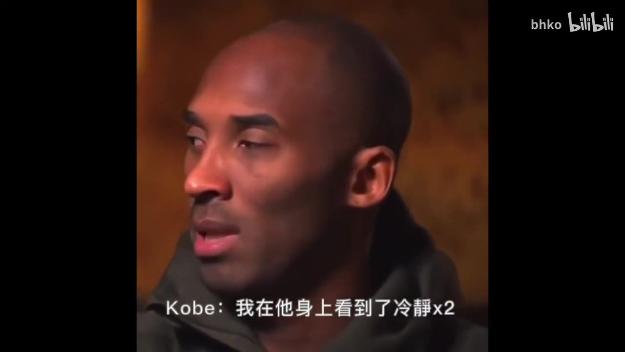 心服口服！科比当年是怎么评价库里的？顶级球星的境界更强大！