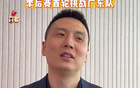 上海挑战，广东应对策略